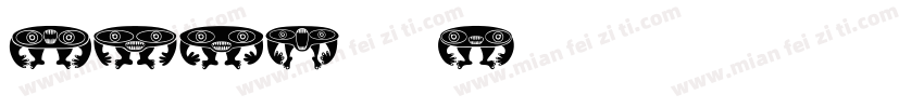 ALIENS GT字体转换
